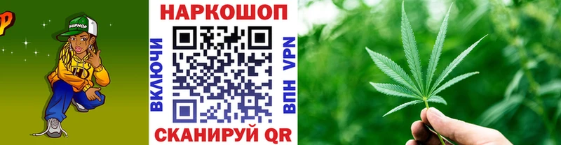 Как найти наркотики Тамбов МАРИХУАНА Лсд 25 ГАШИШ Меф мяу мяу КОКАИН