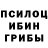 Amphetamine VHQ Oleg Faust
