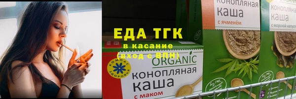 кокаин колумбия Богданович