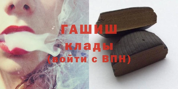 кокаин колумбия Богданович