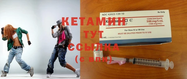 кокаин колумбия Богданович