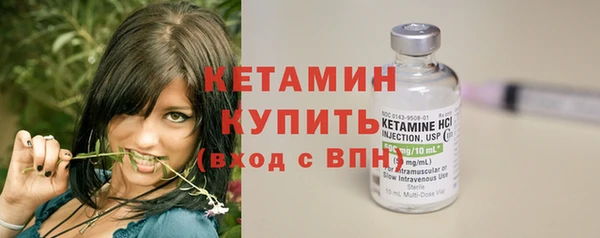 кокаин колумбия Богданович