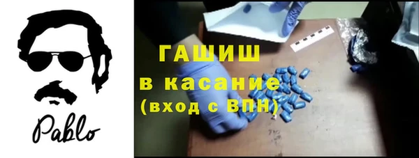 СК Бронницы