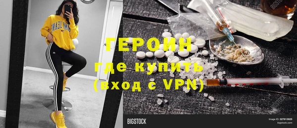 кокаин колумбия Богданович