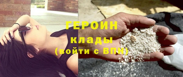кокаин колумбия Богданович