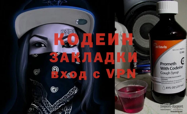 кокаин колумбия Богданович