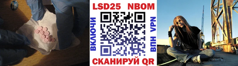 LSD-25 экстази кислота  Тамбов 