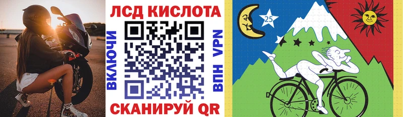 Марки N-bome 1,8мг  Тамбов 