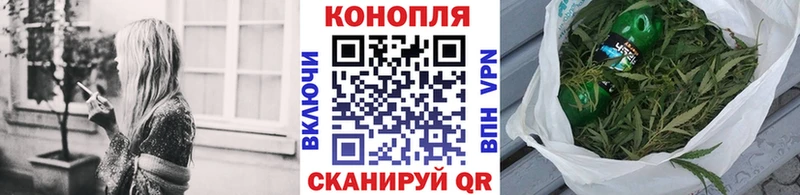 omg как зайти  Тамбов  Канабис ГИДРОПОН 